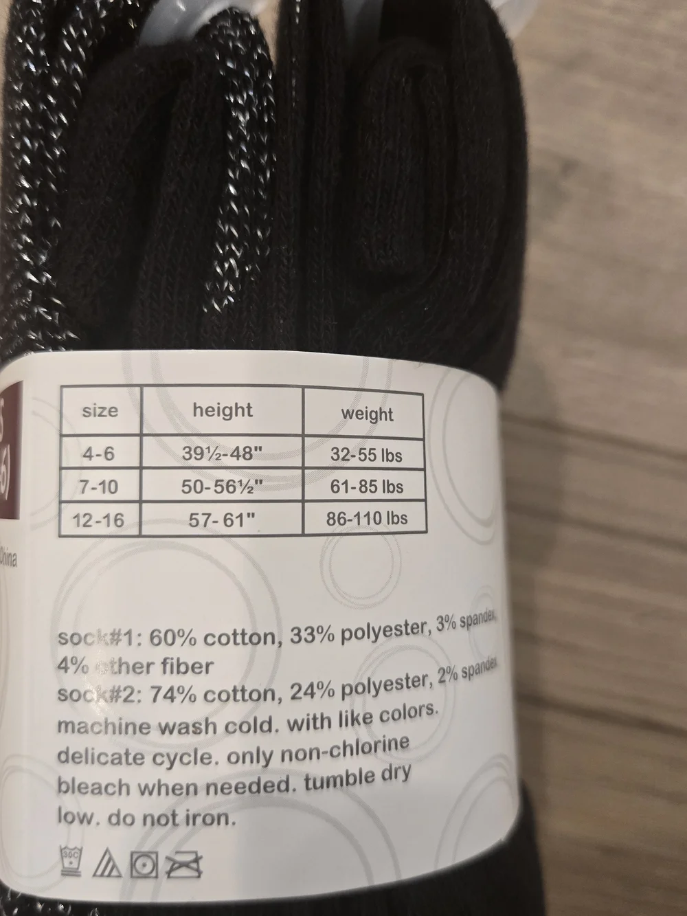 🌻 NWT Girls Sparkly Color-Block Tights Multi-Size available S (4-6) & M (7-10)